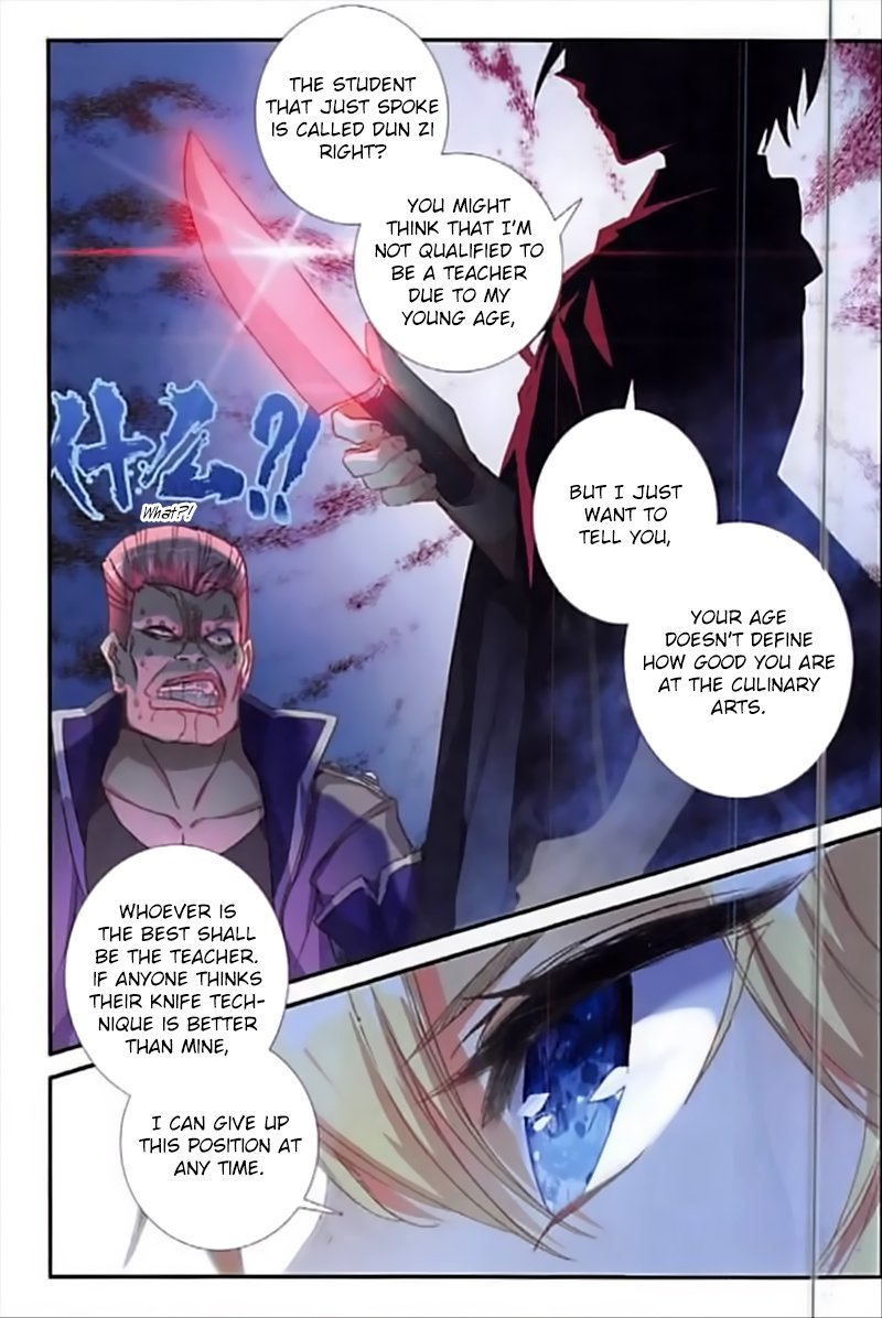 Page 11 of Chapter 76