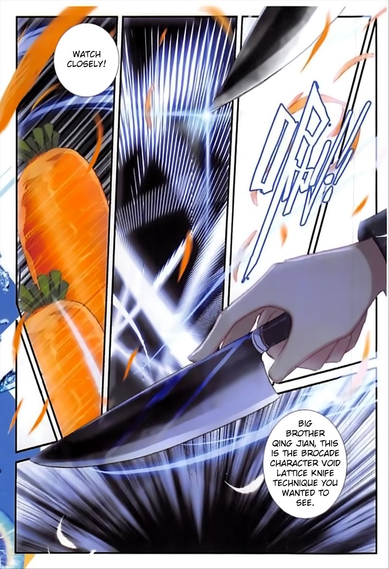 Page 12 of Chapter 76