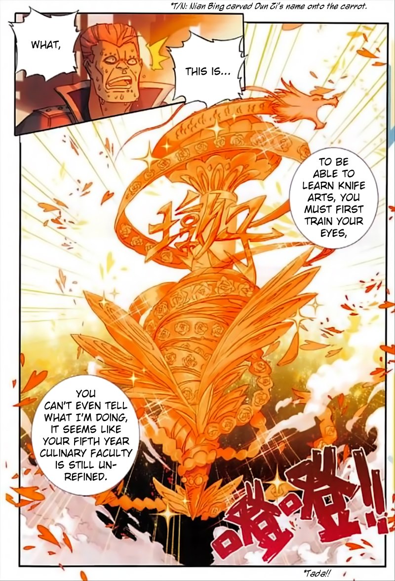 Page 15 of Chapter 76