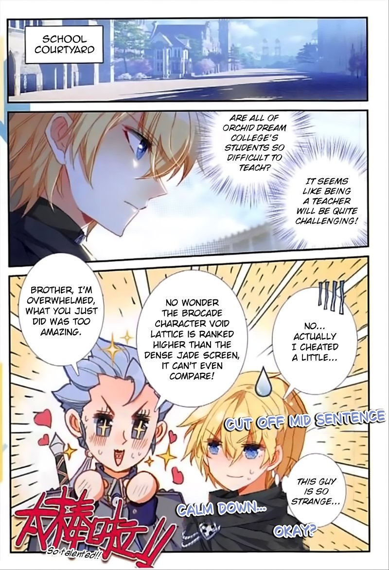 Page 18 of Chapter 76
