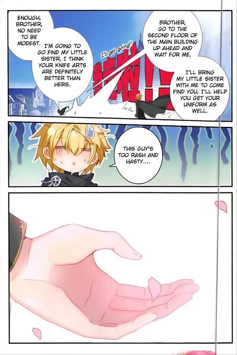 Page 19 of Chapter 76