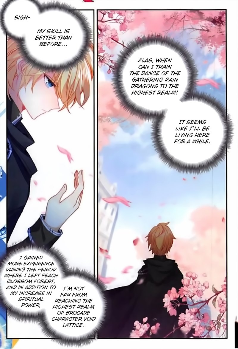 Page 20 of Chapter 76