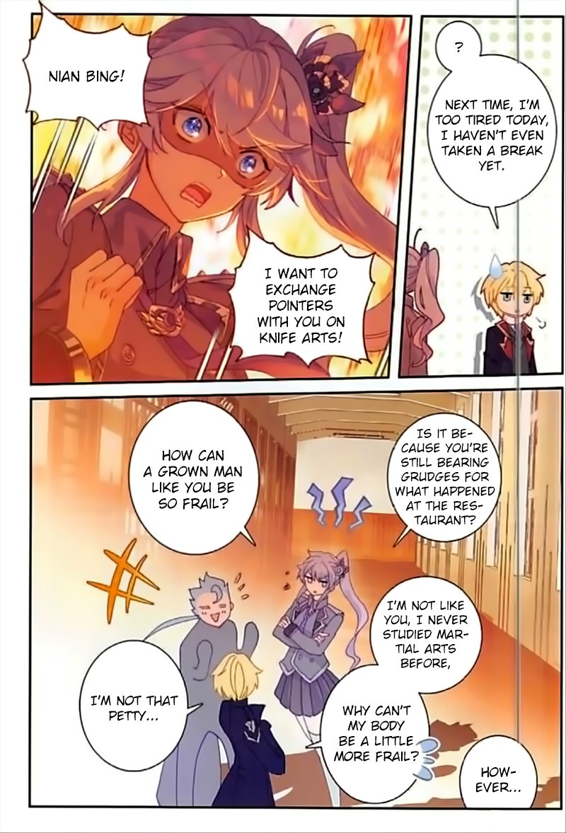 Page 5 of Chapter 77