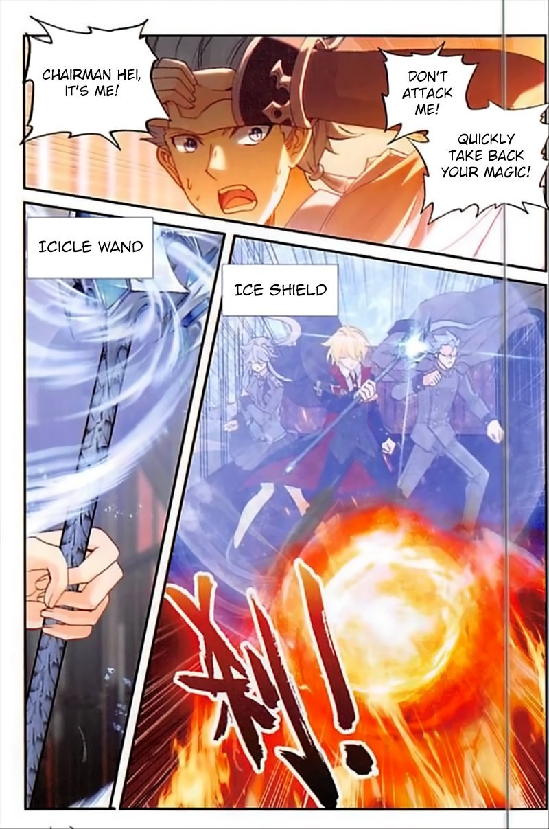 Page 11 of Chapter 77