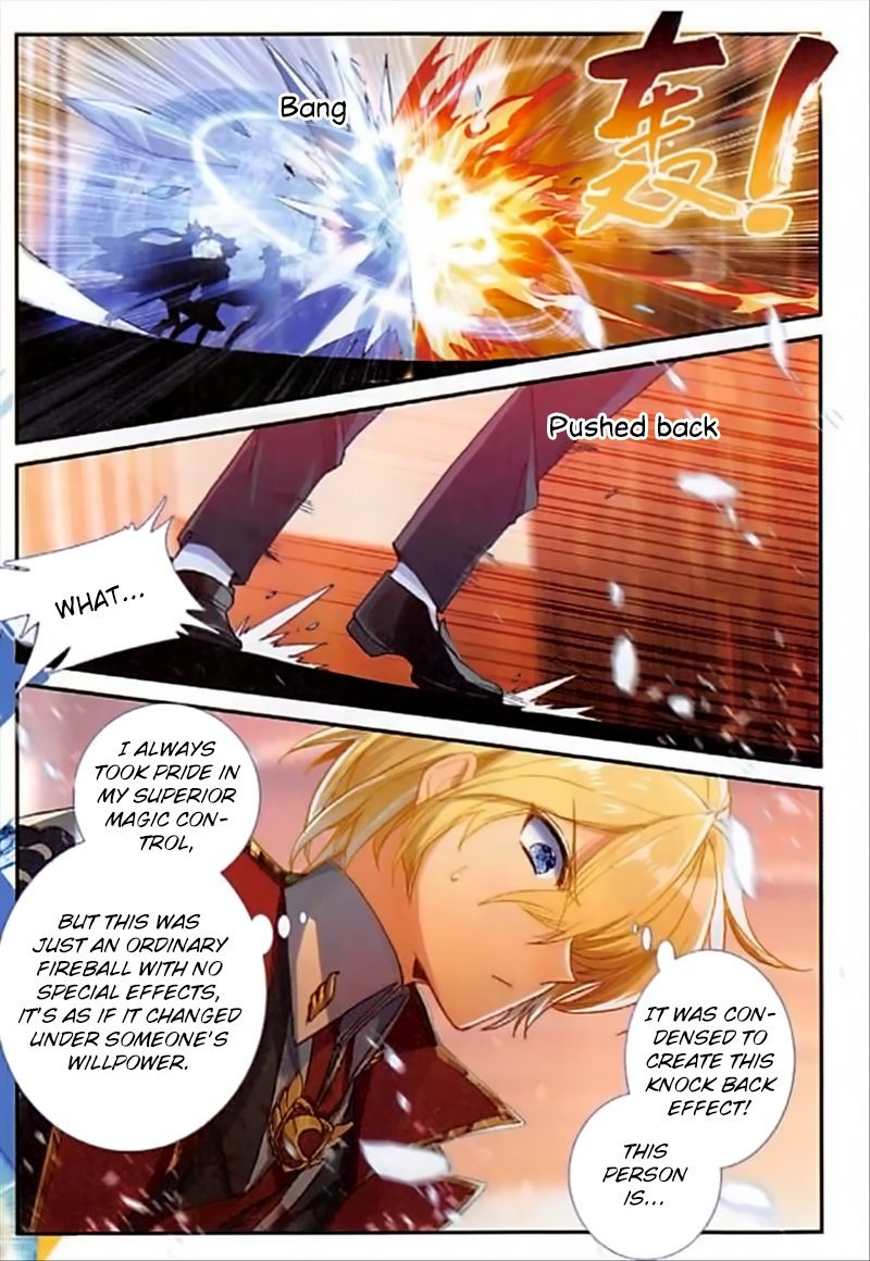 Page 12 of Chapter 77