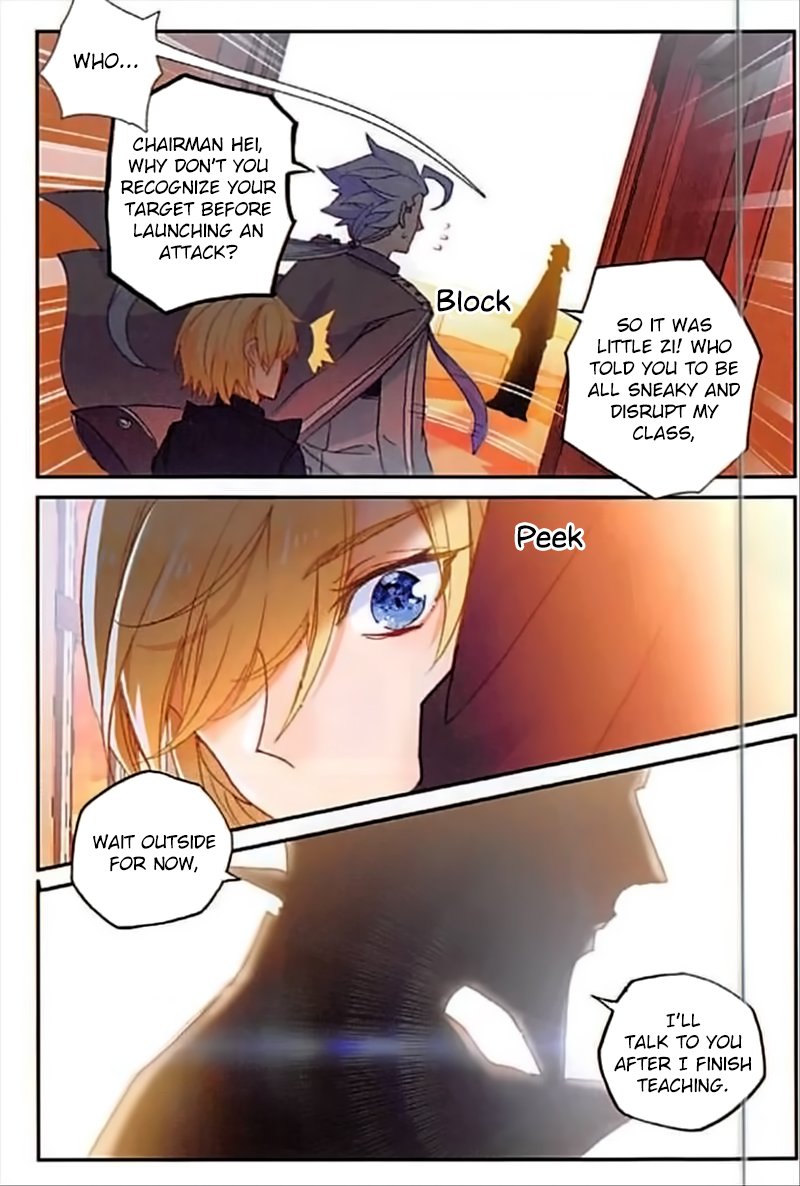 Page 13 of Chapter 77