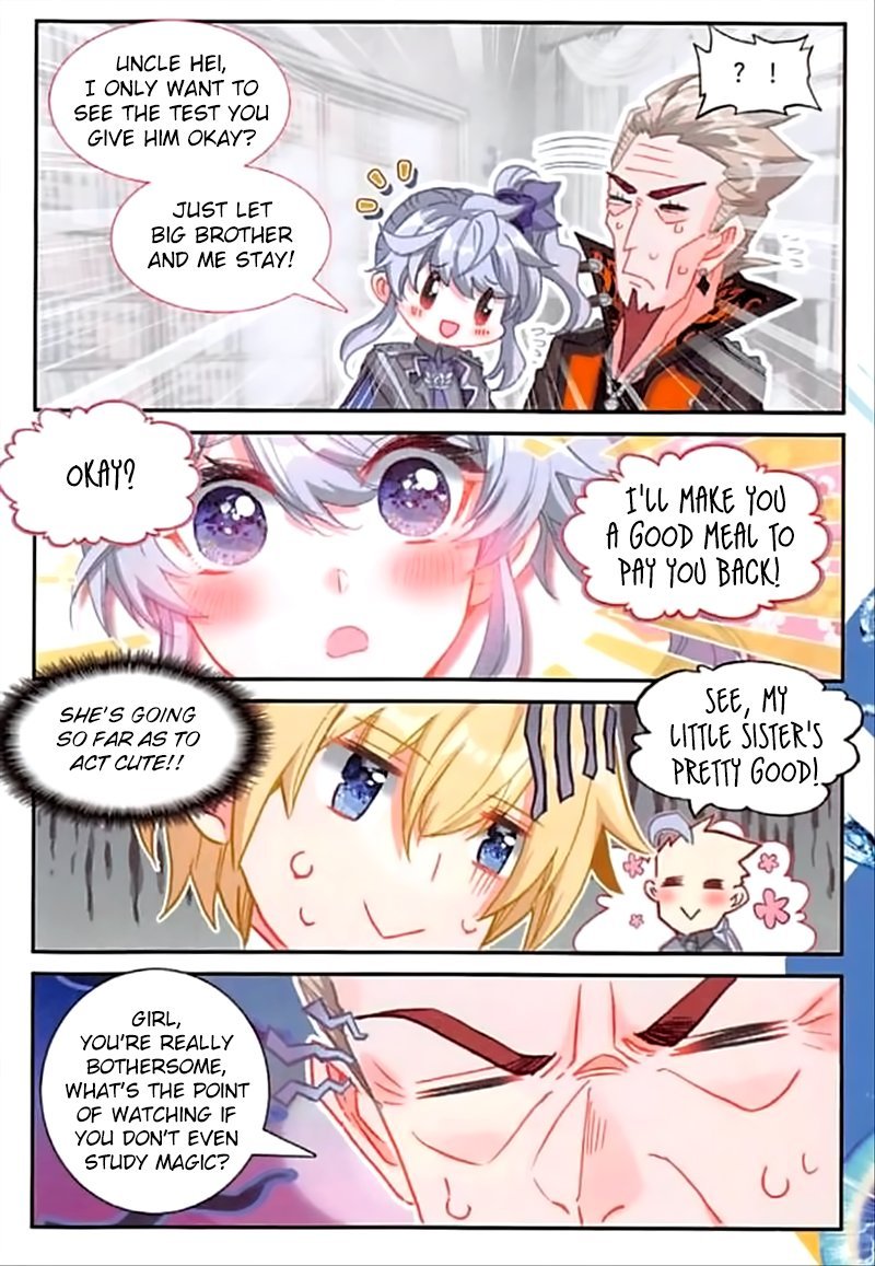 Page 17 of Chapter 77