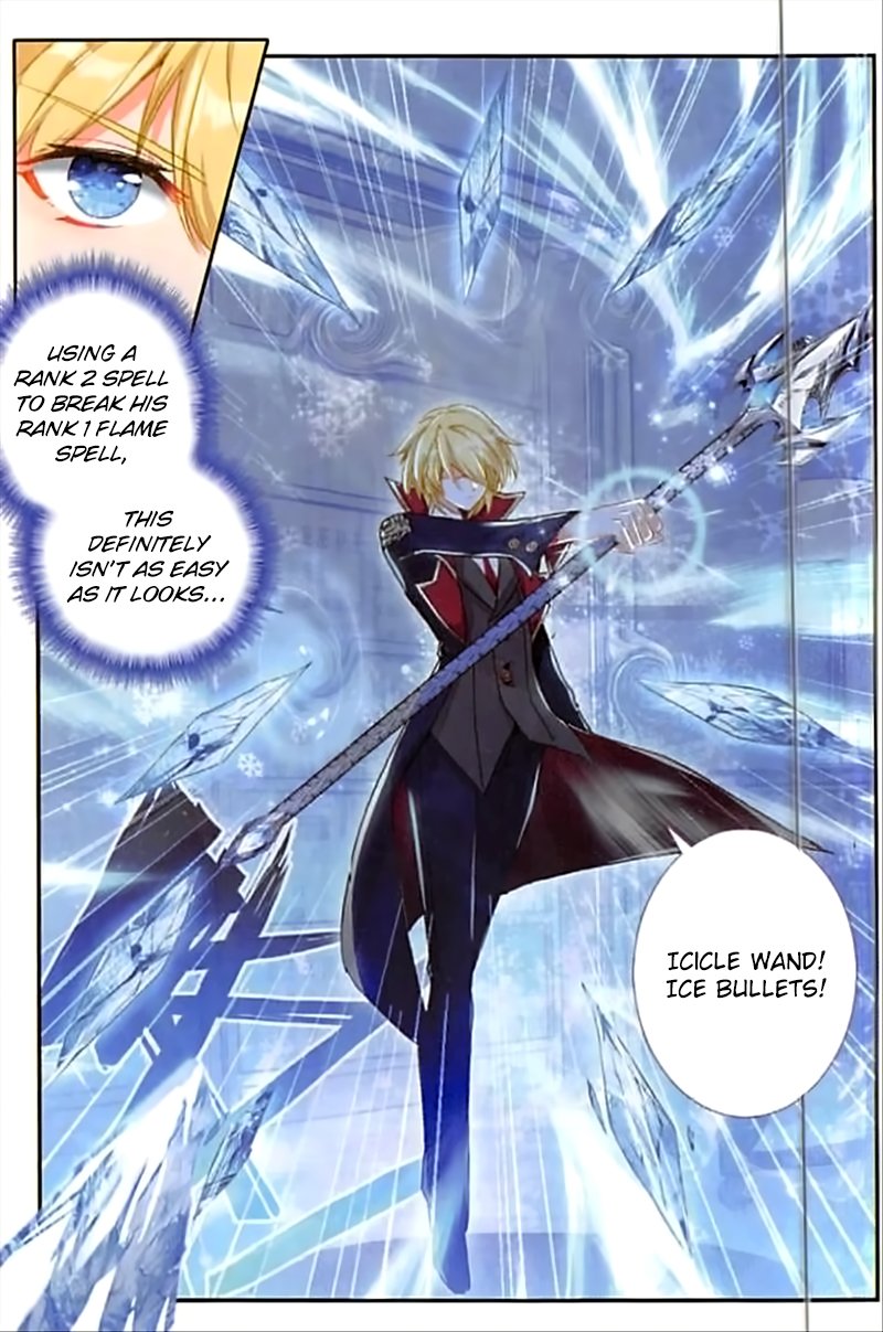 Page 19 of Chapter 77
