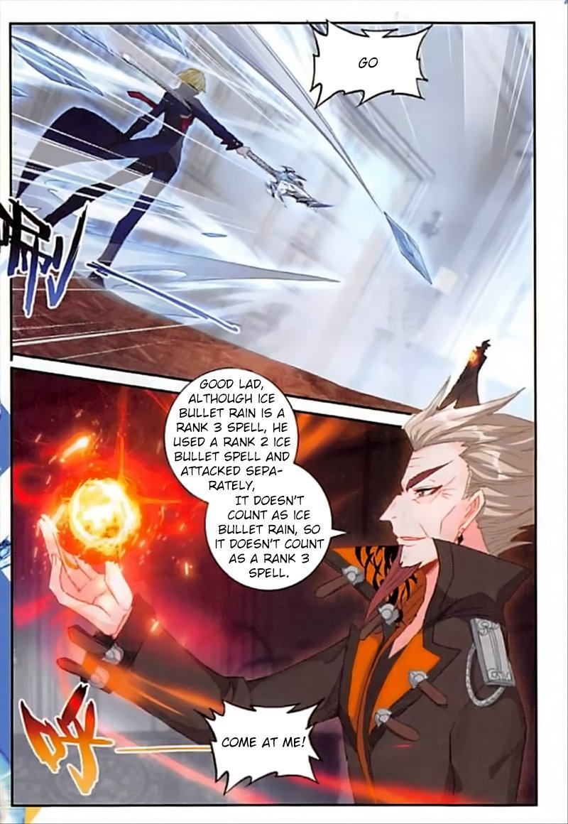 Page 20 of Chapter 77