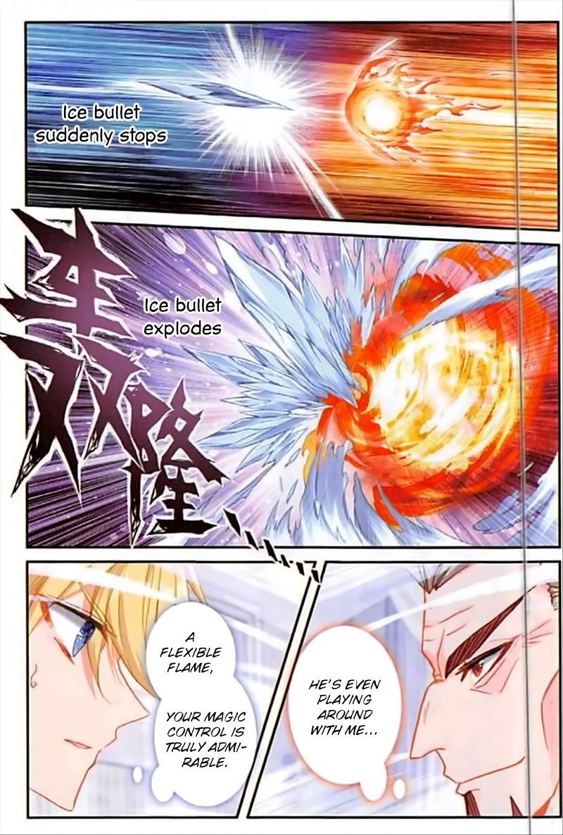 Page 21 of Chapter 77