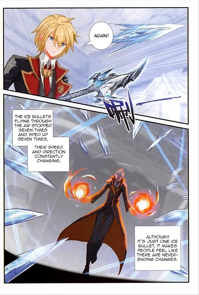 Page 22 of Chapter 77