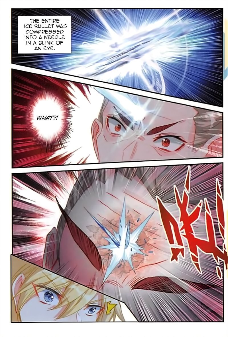 Page 23 of Chapter 77