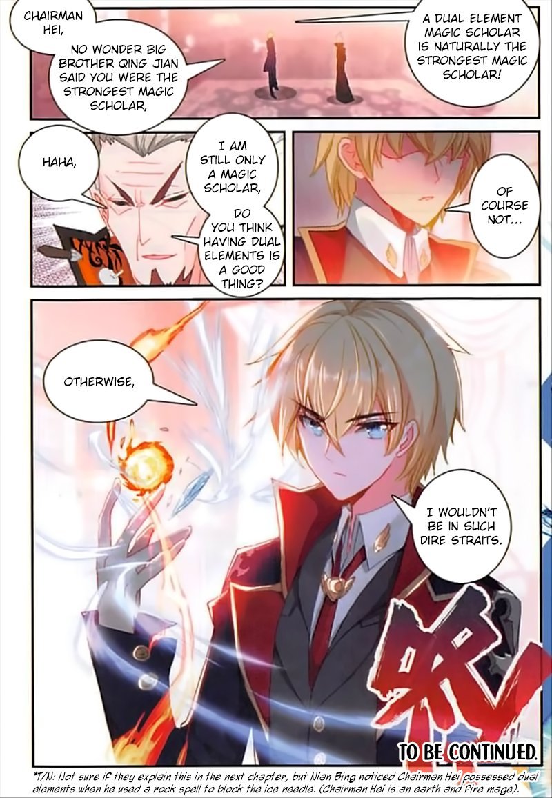 Page 25 of Chapter 77