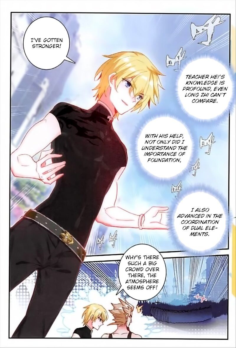 Page 7 of Chapter 78