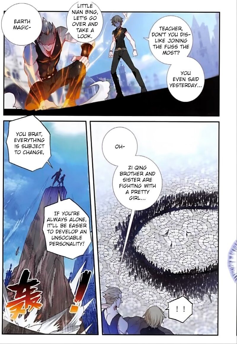 Page 8 of Chapter 78