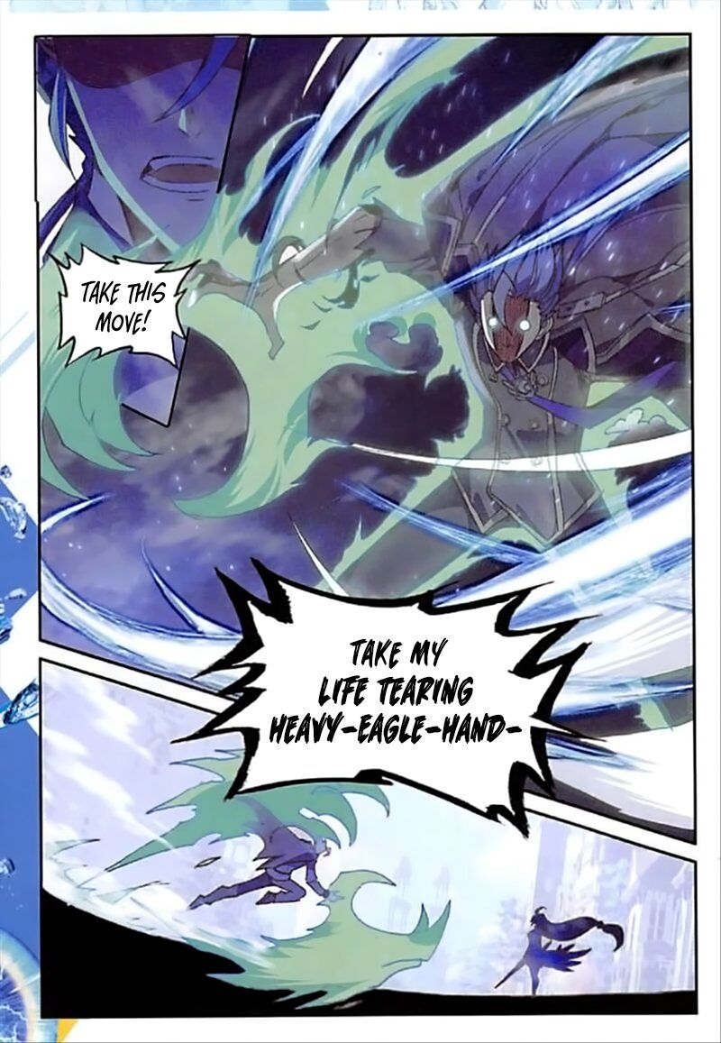 Page 12 of Chapter 78