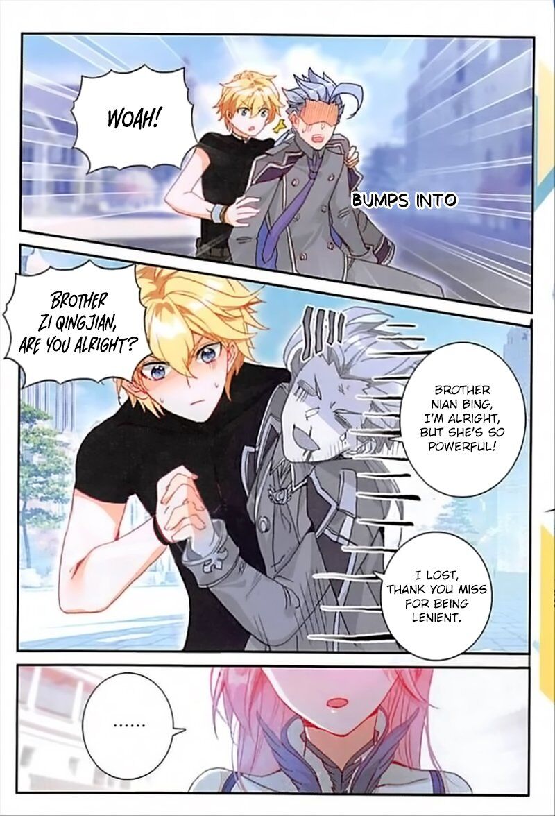 Page 15 of Chapter 78
