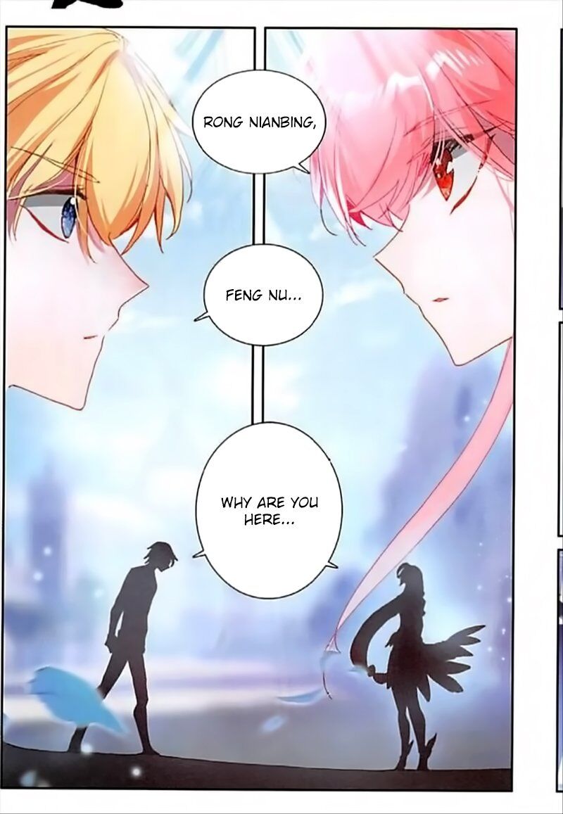 Page 16 of Chapter 78
