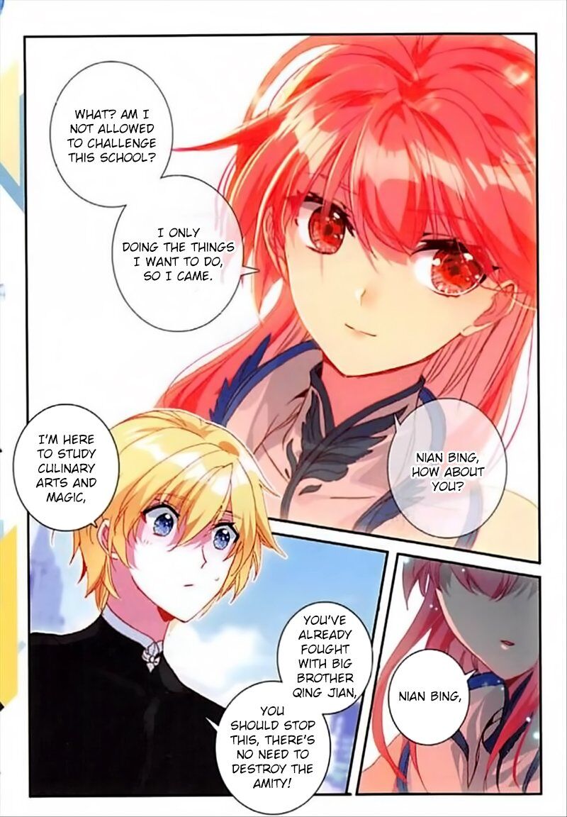 Page 18 of Chapter 78