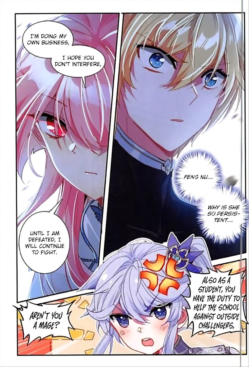 Page 19 of Chapter 78