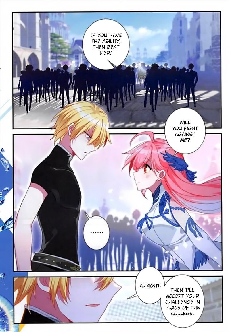 Page 20 of Chapter 78