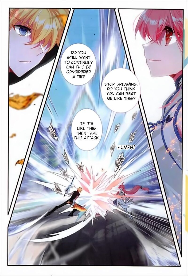 Page 23 of Chapter 78