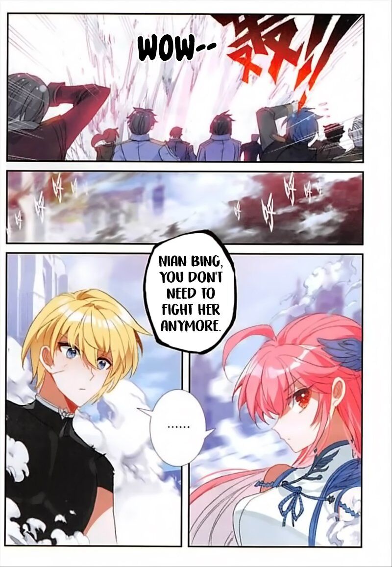 Page 24 of Chapter 78