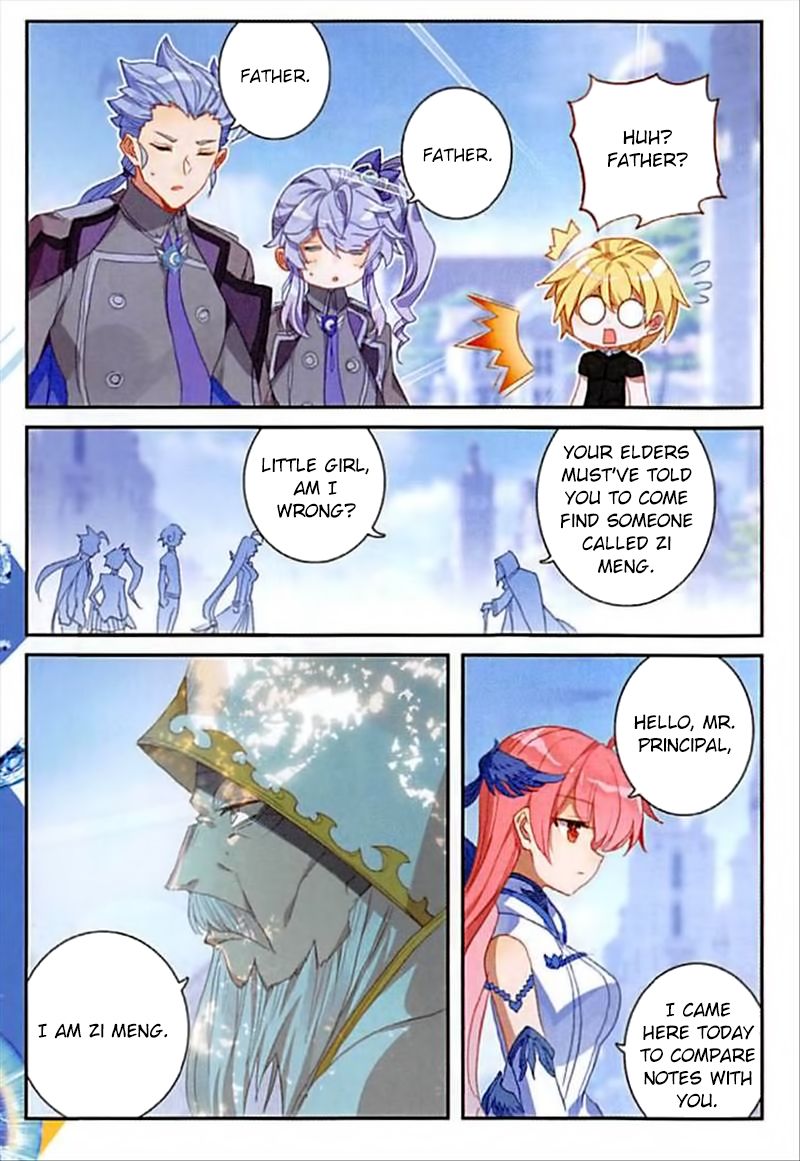 Page 4 of Chapter 79
