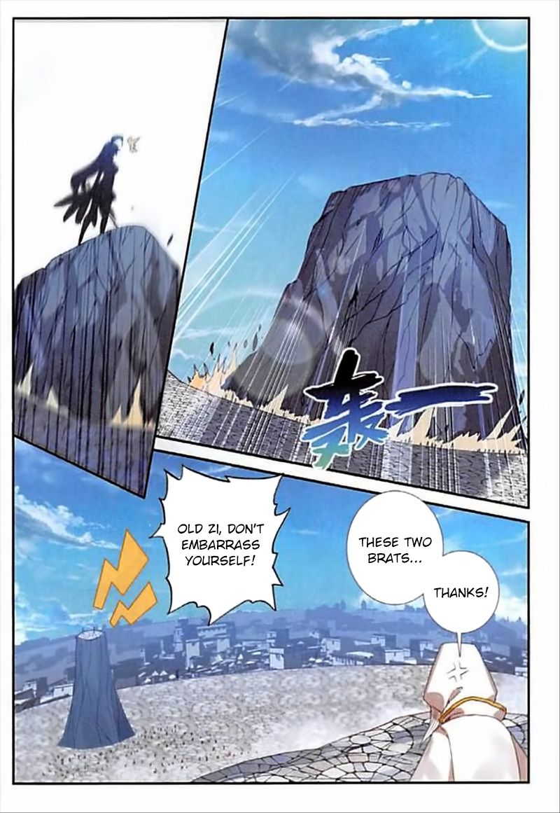 Page 6 of Chapter 79