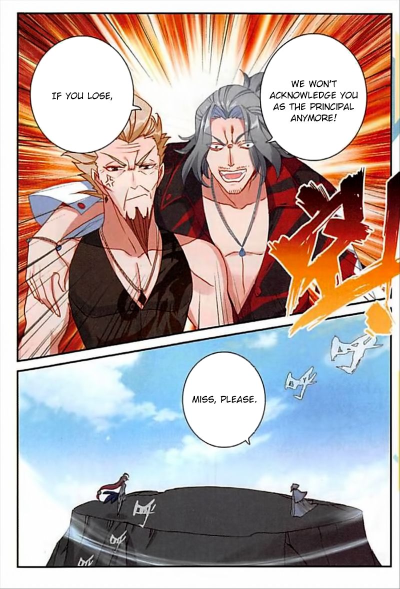 Page 7 of Chapter 79