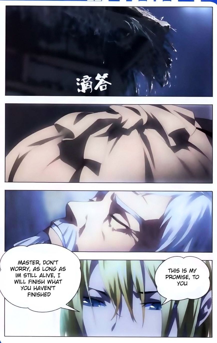 Page 12 of Chapter 8