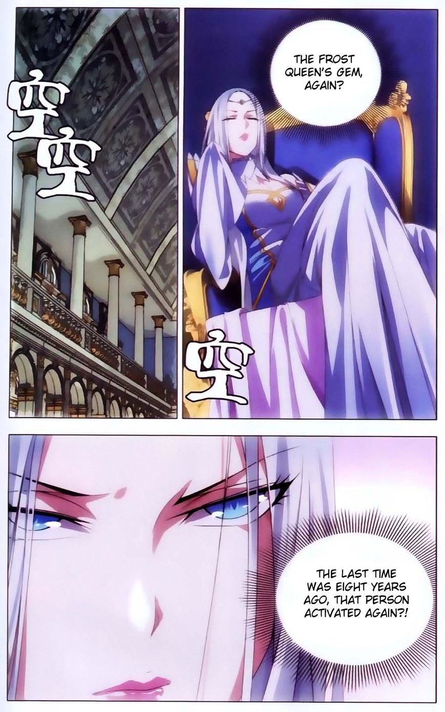 Page 17 of Chapter 8