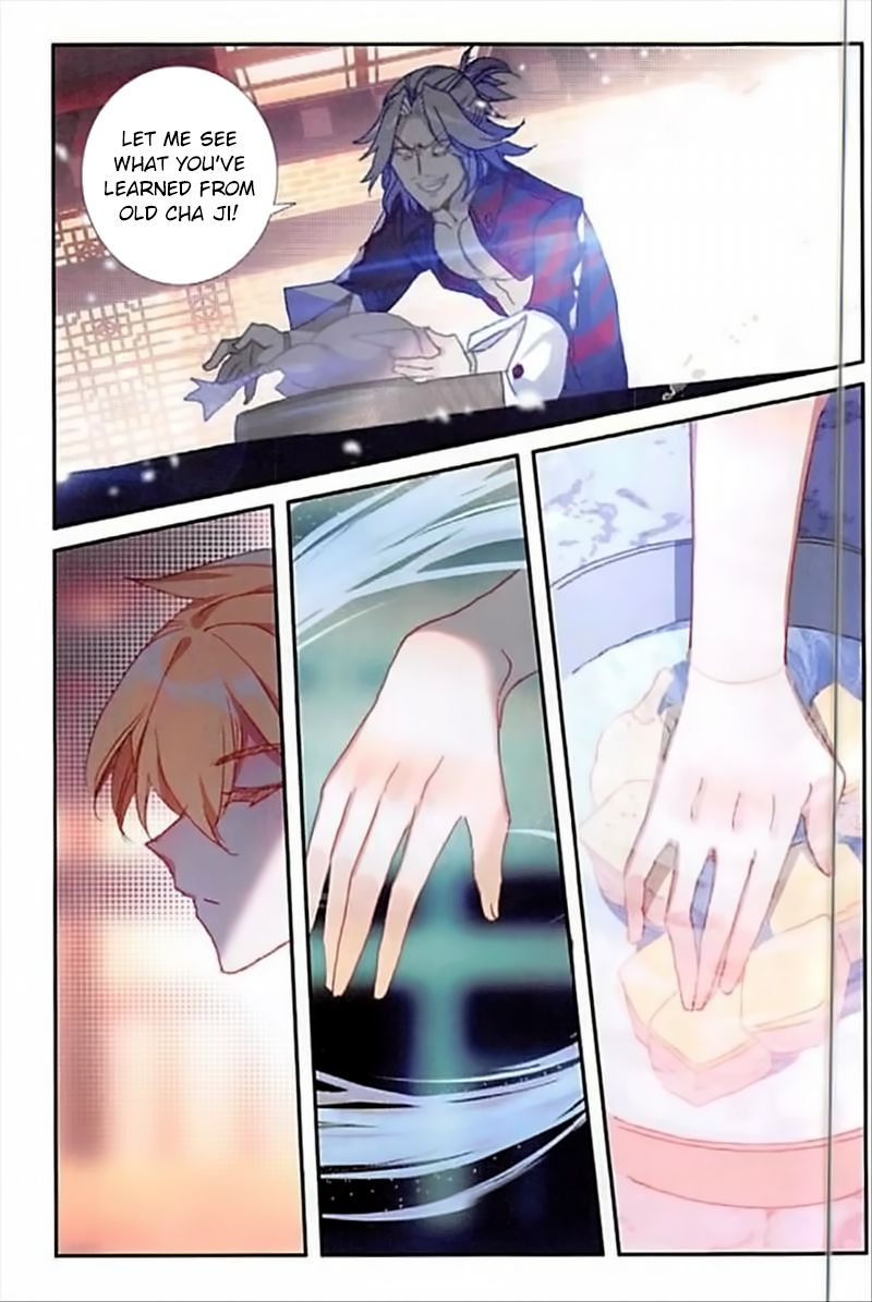 Page 13 of Chapter 80