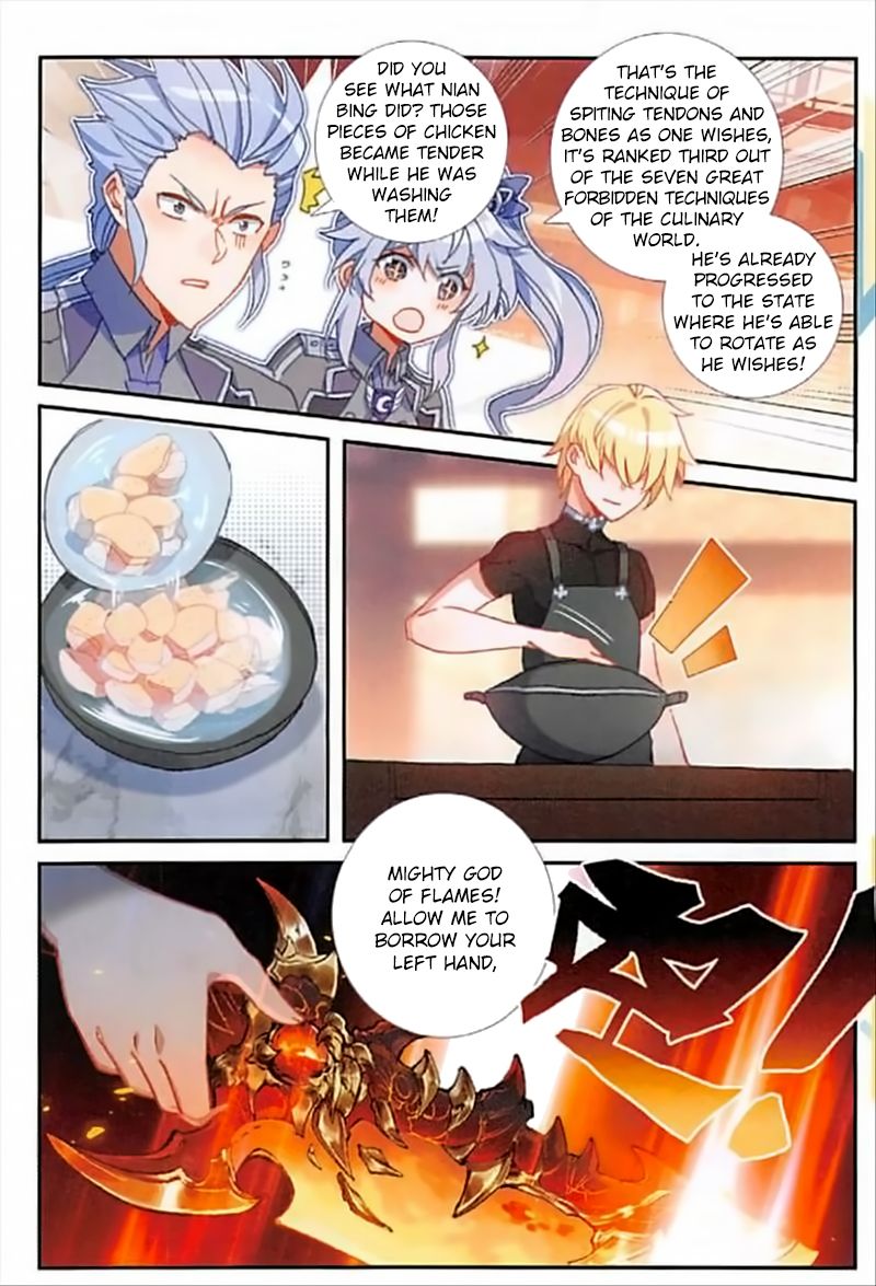 Page 15 of Chapter 80