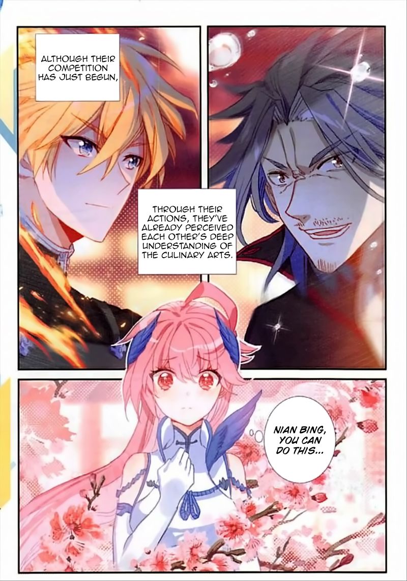 Page 18 of Chapter 80
