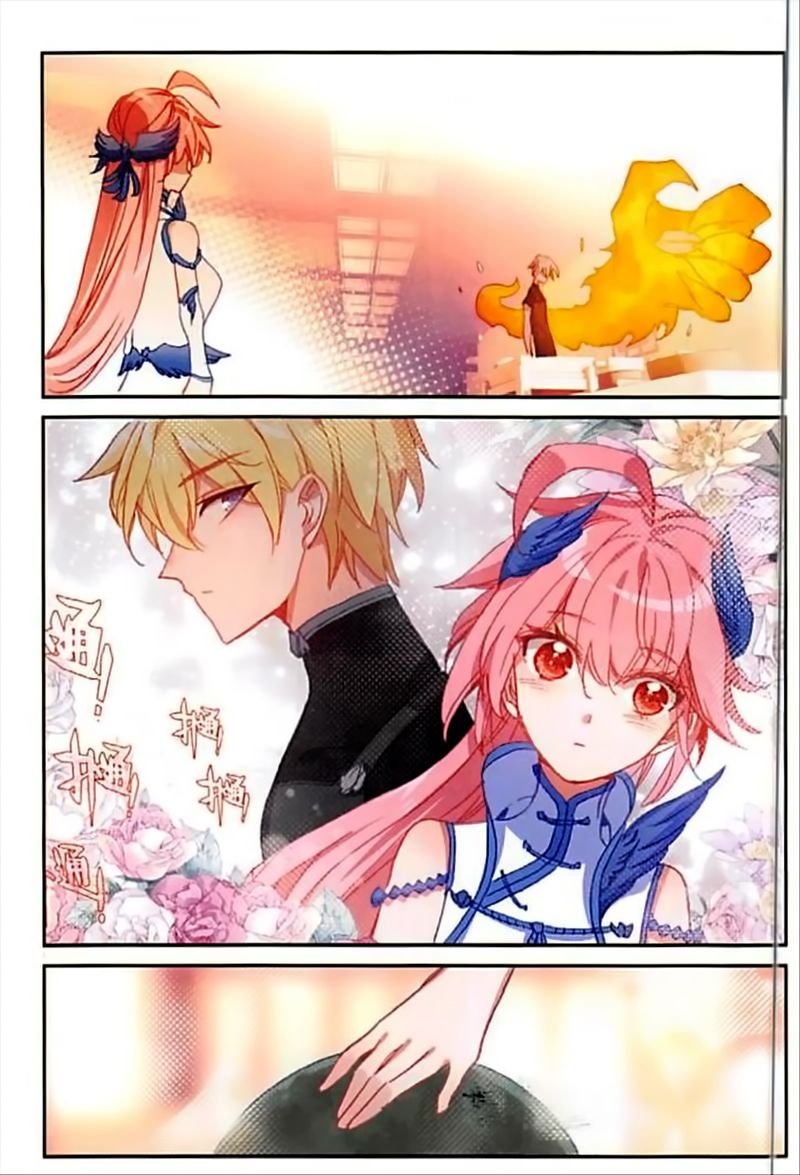 Page 19 of Chapter 80