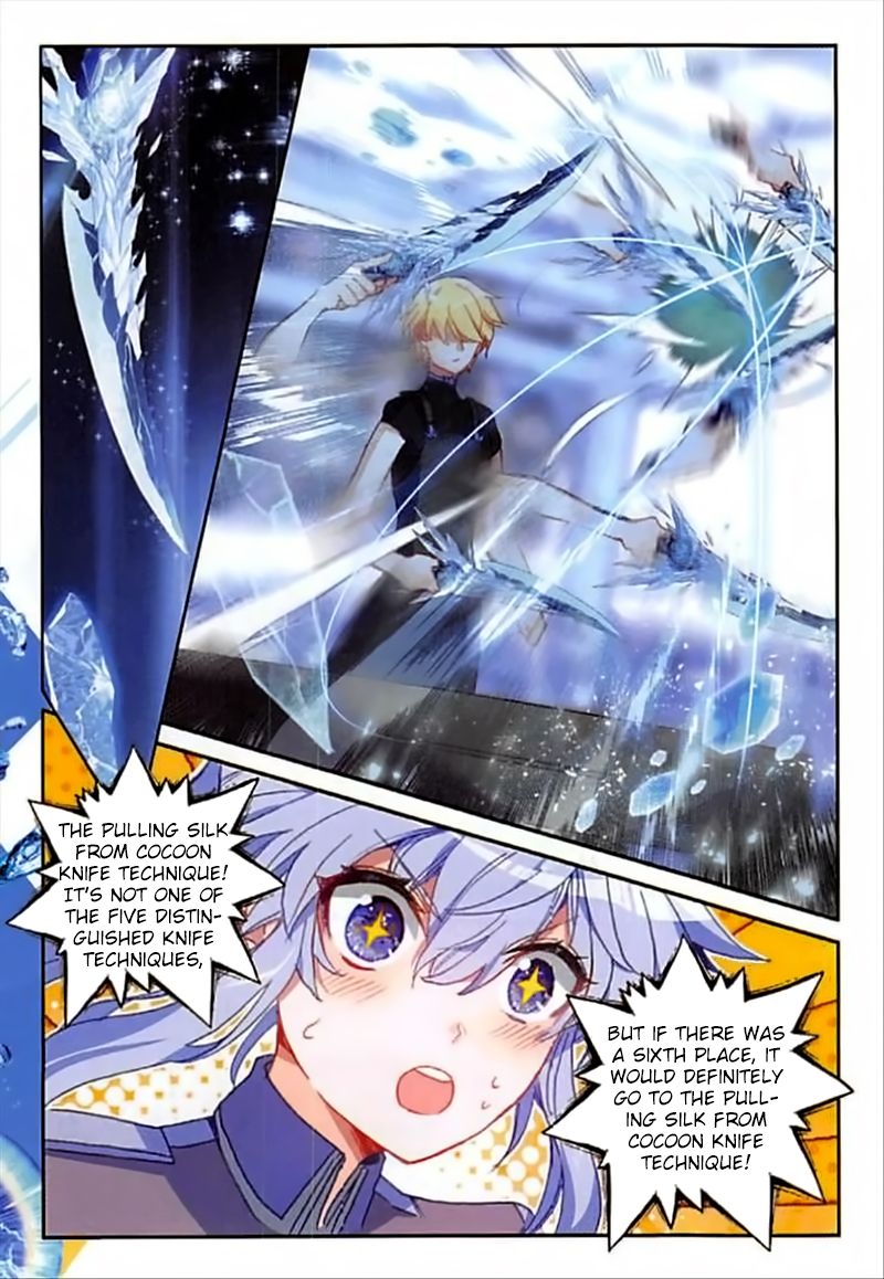 Page 20 of Chapter 80