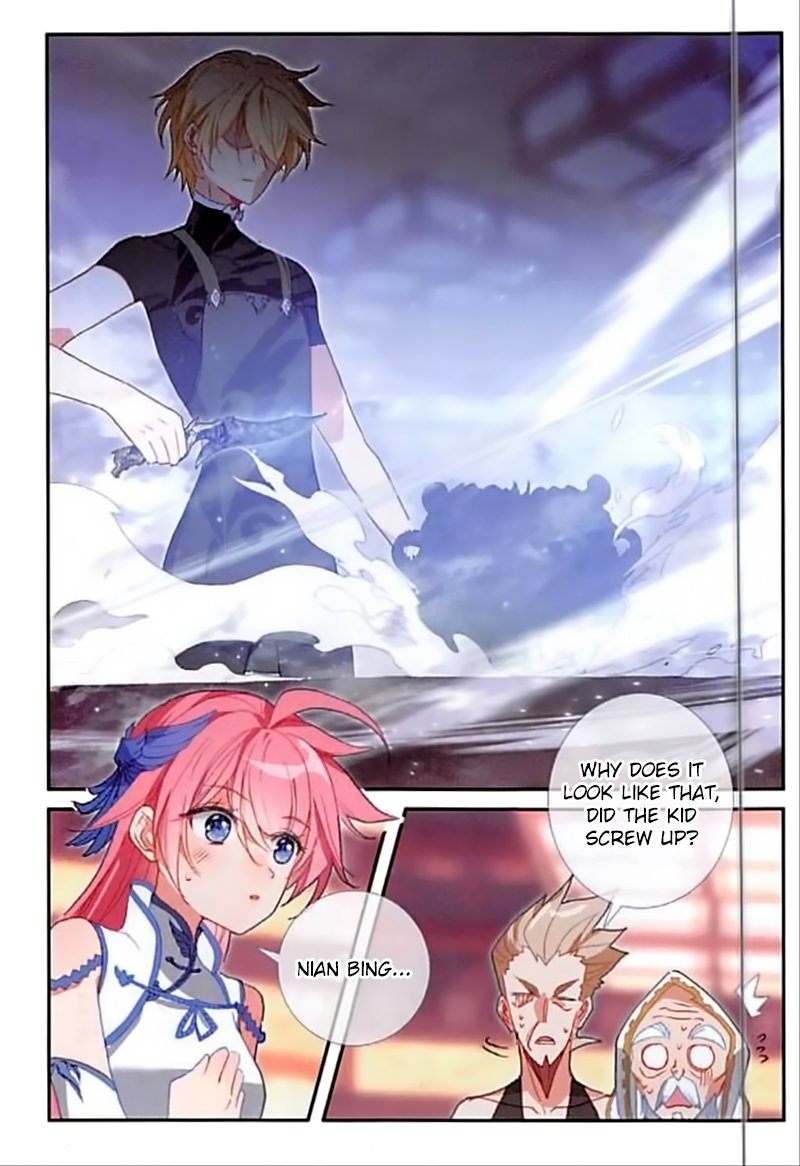 Page 3 of Chapter 81