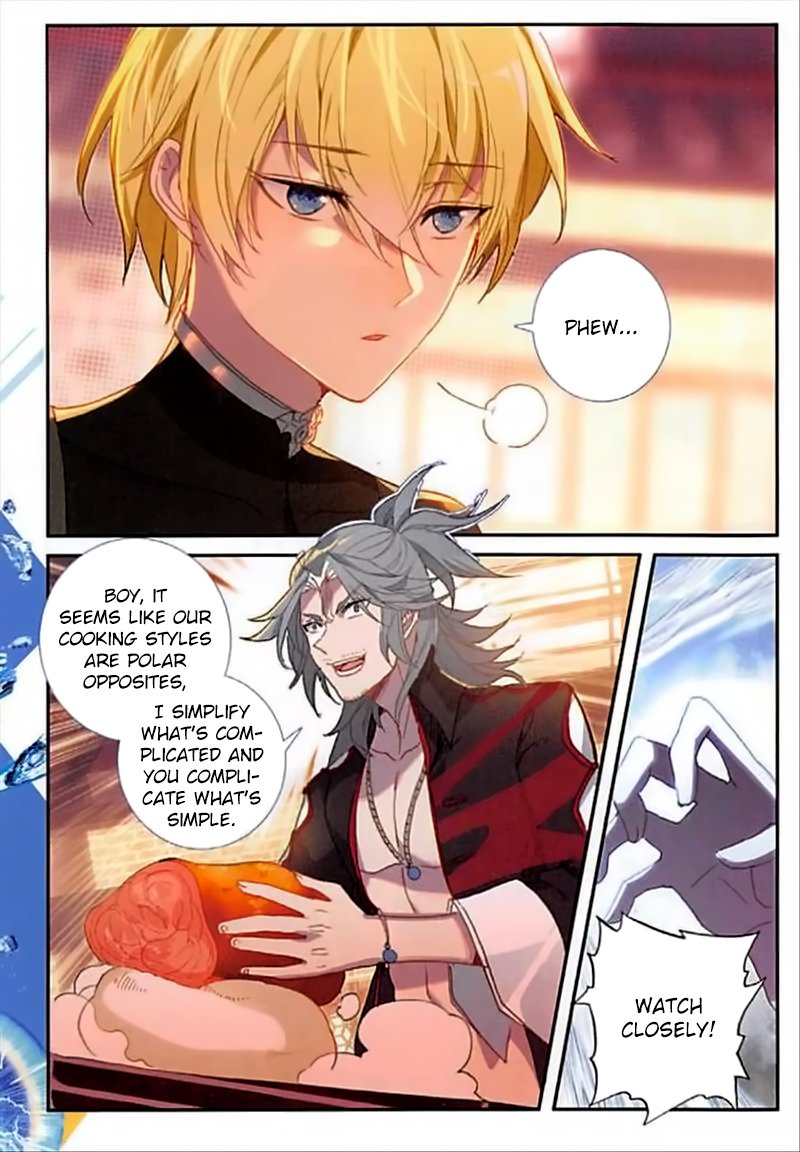 Page 4 of Chapter 81