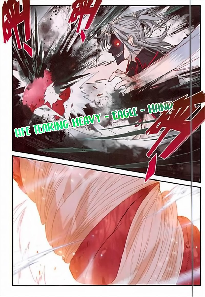 Page 5 of Chapter 81
