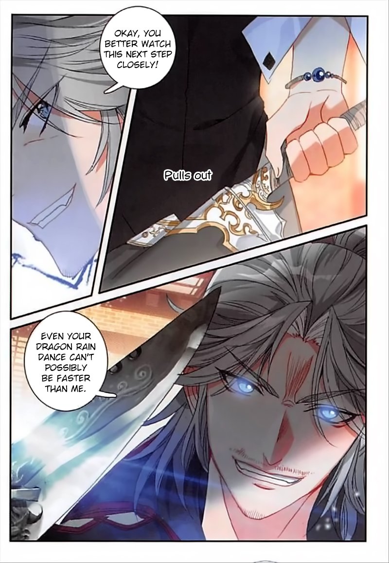 Page 6 of Chapter 81