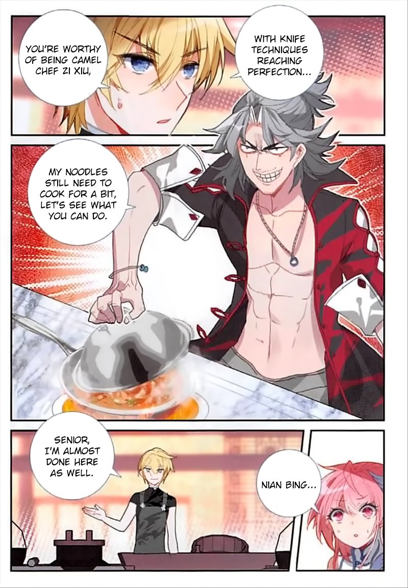 Page 8 of Chapter 81