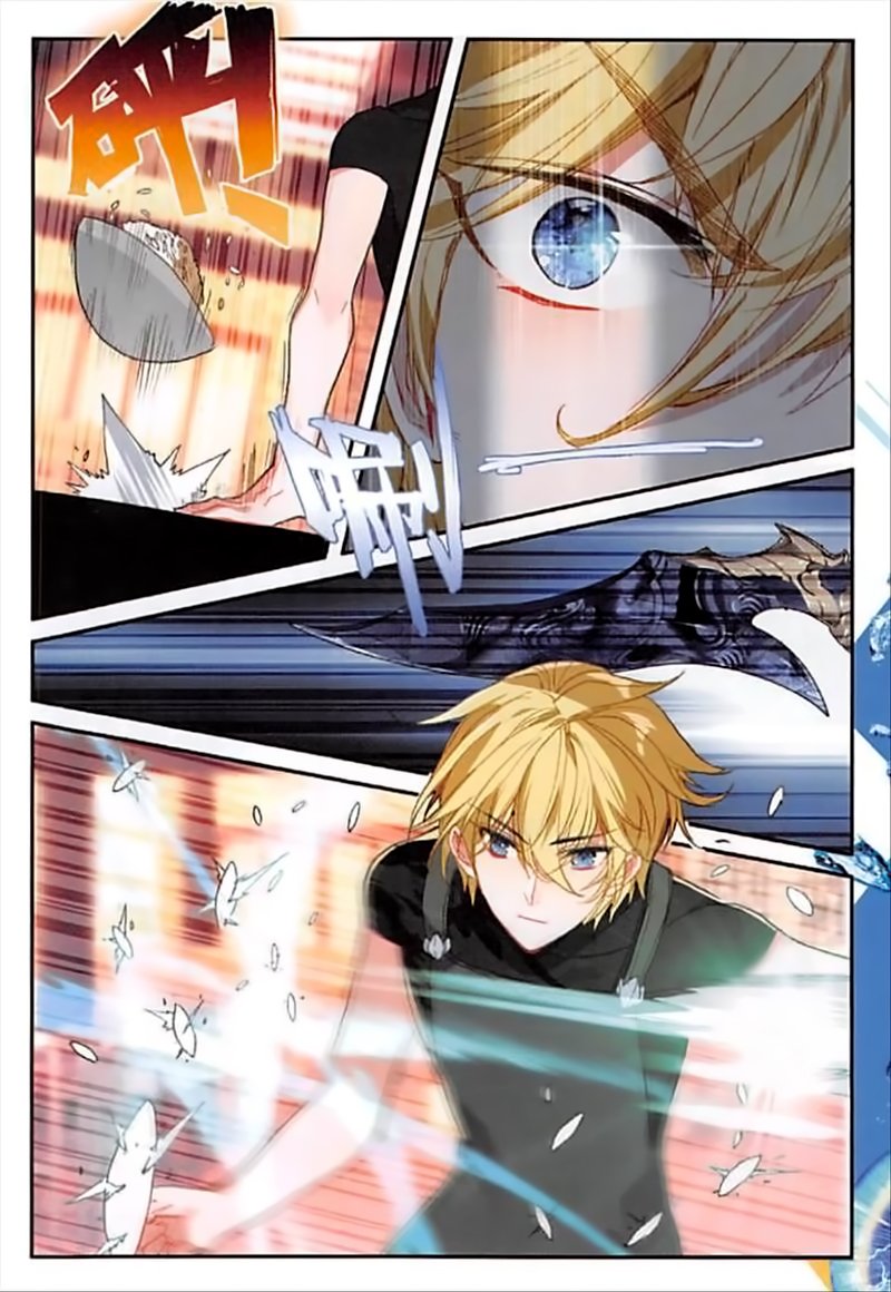 Page 9 of Chapter 81