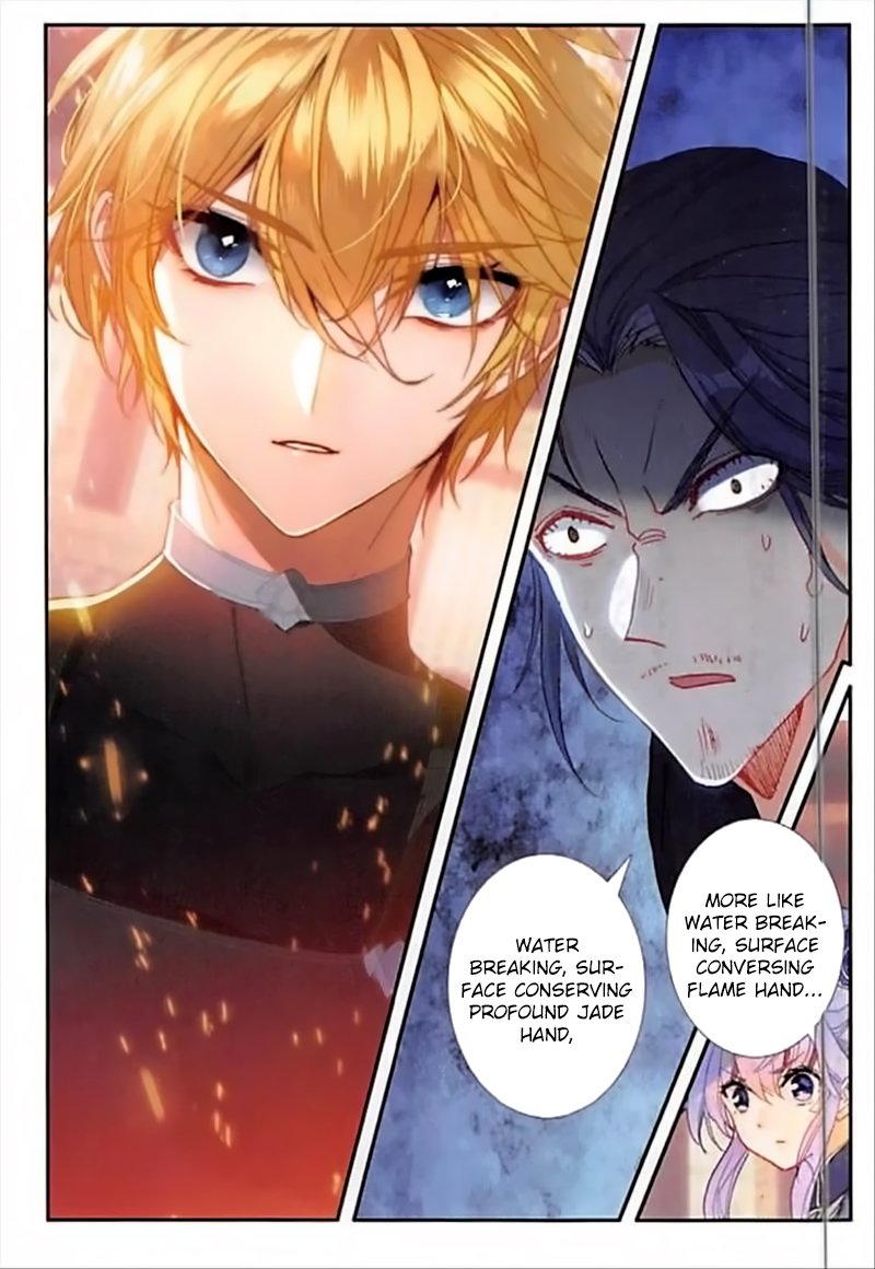 Page 13 of Chapter 81