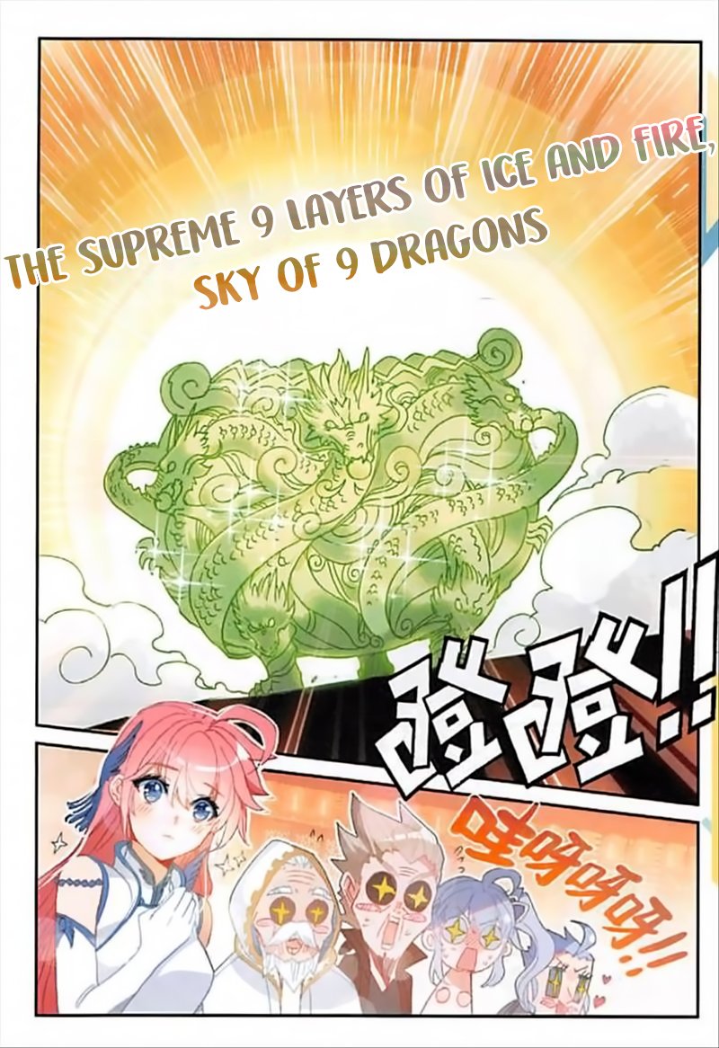 Page 15 of Chapter 81