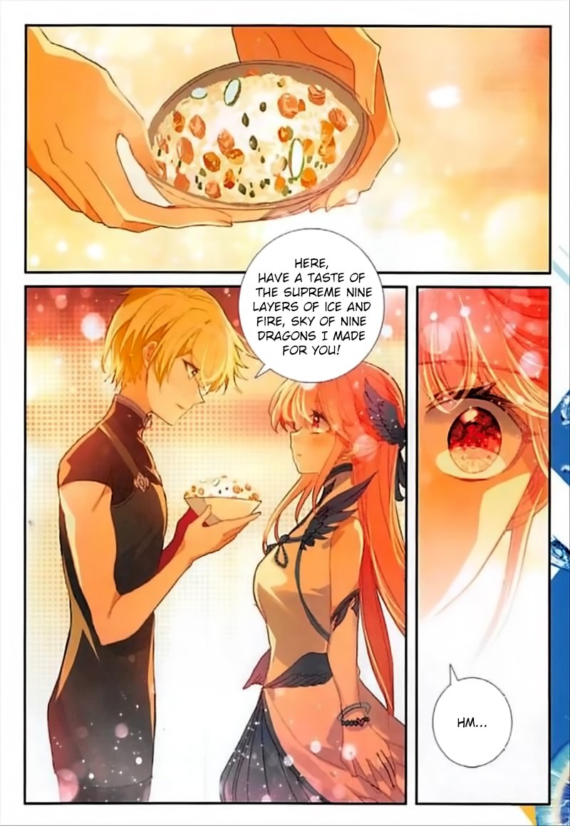 Page 17 of Chapter 81
