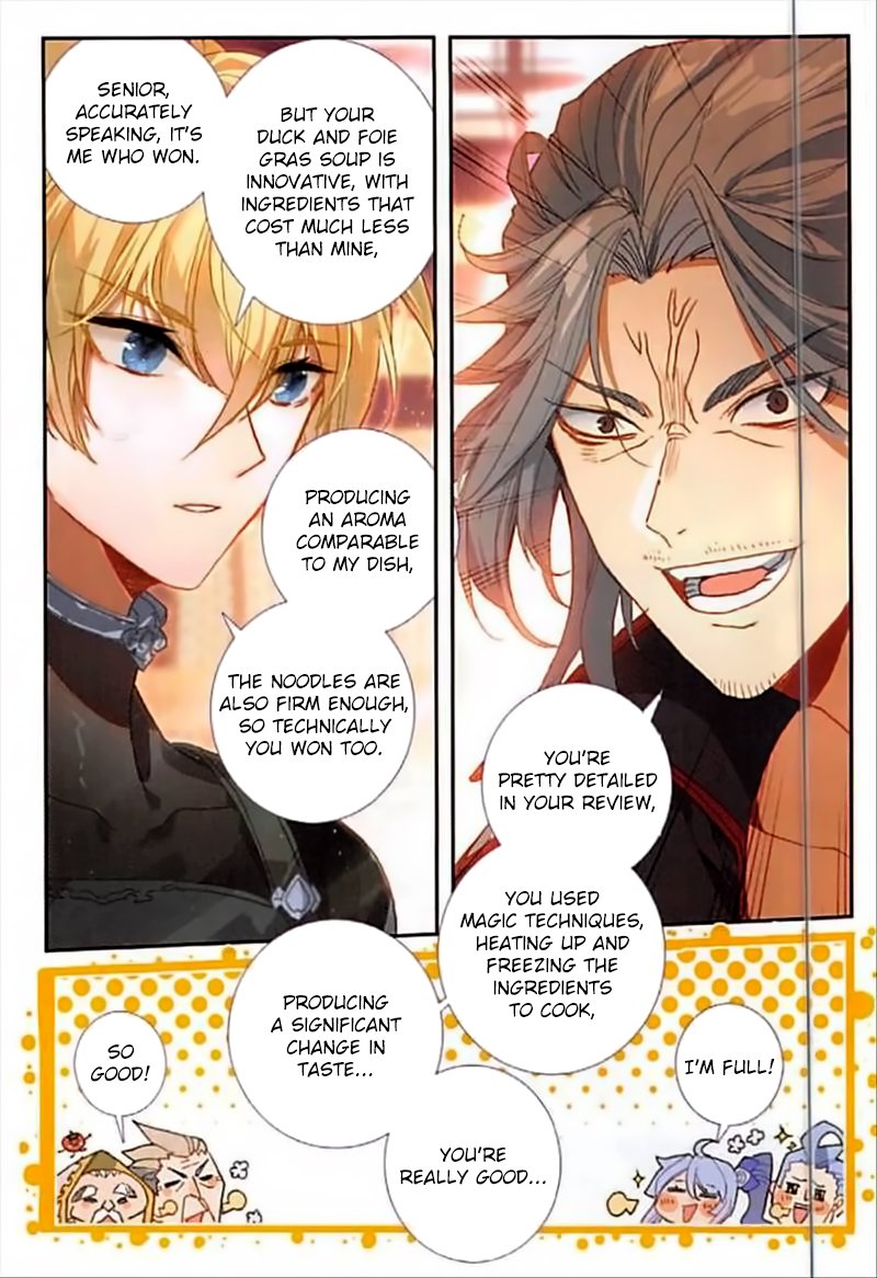 Page 19 of Chapter 81
