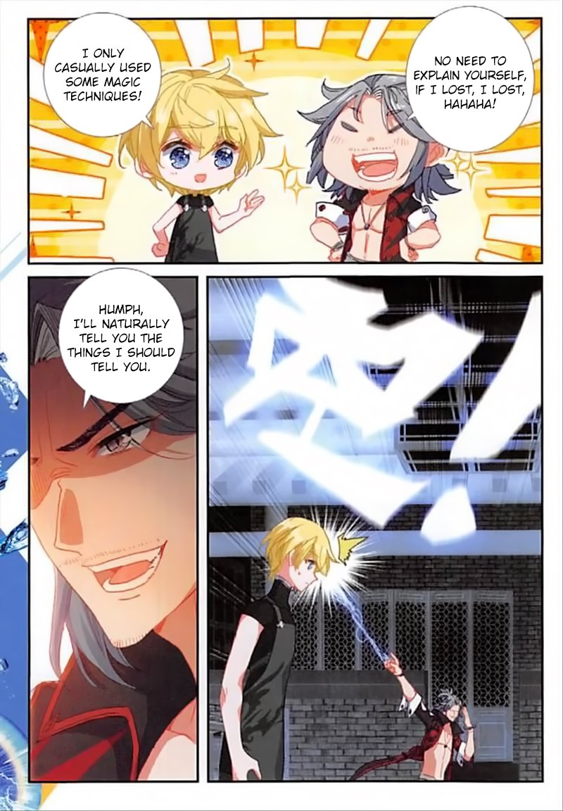 Page 20 of Chapter 81