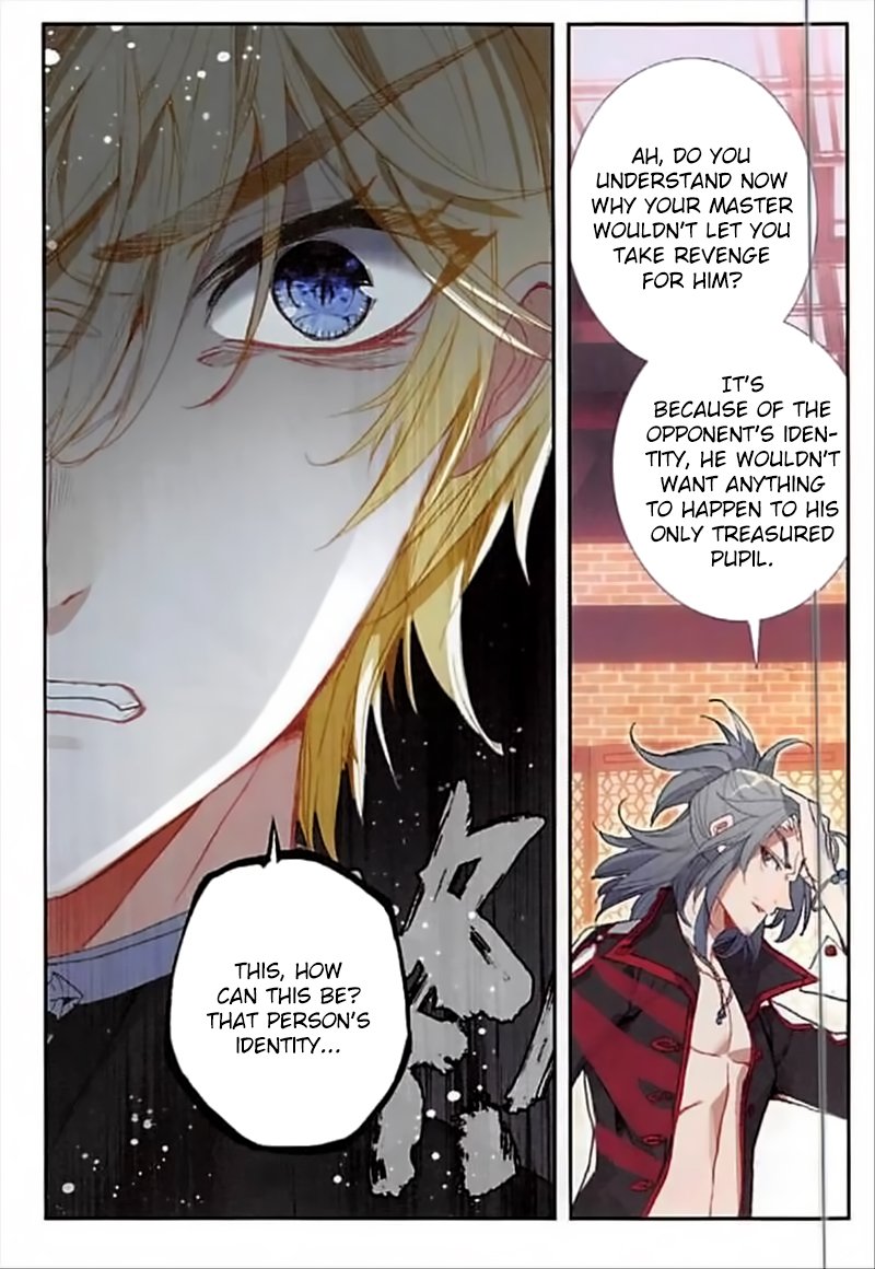 Page 21 of Chapter 81