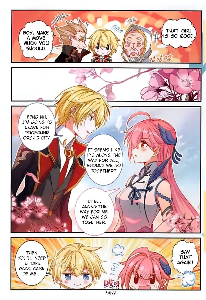 Page 23 of Chapter 81